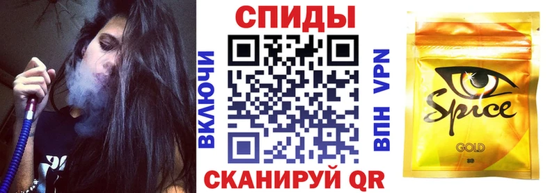 Бутират бутик  хочу наркоту  Терек 