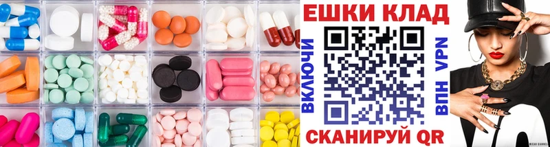 наркотики Терек это клад Ecstasy DUBAI
