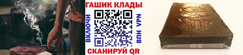 Гашиш 40% ТГК  Терек 