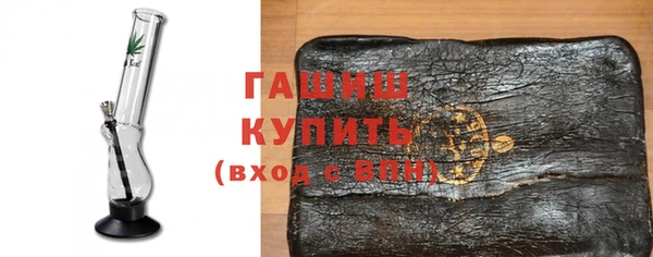СК Строитель
