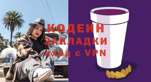 бошки Михайлов