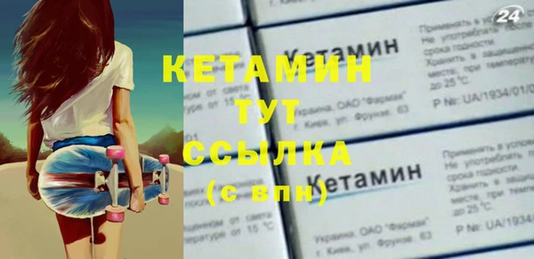 apvp Михайловка