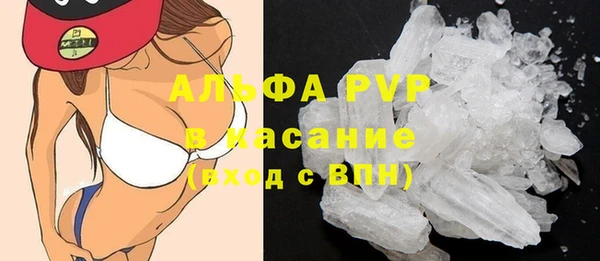 гашик Абдулино