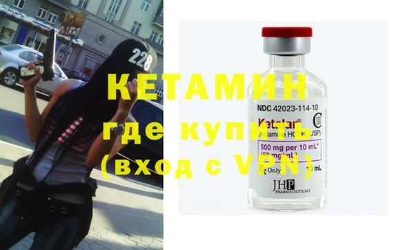 apvp Михайловка