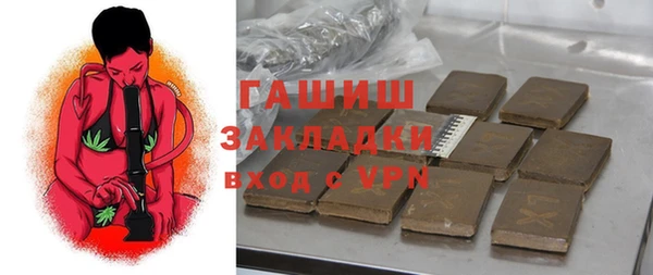 прущие крисы Абаза