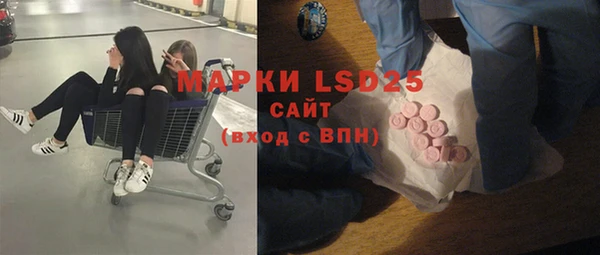 apvp Михайловка