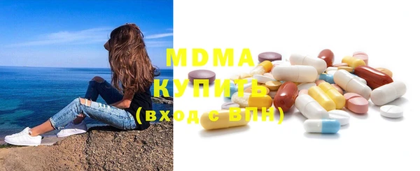 apvp Михайловка