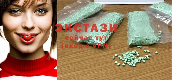 трава Абинск