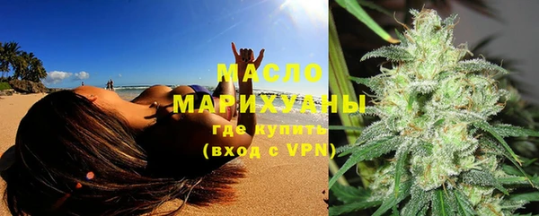 бошки Михайлов