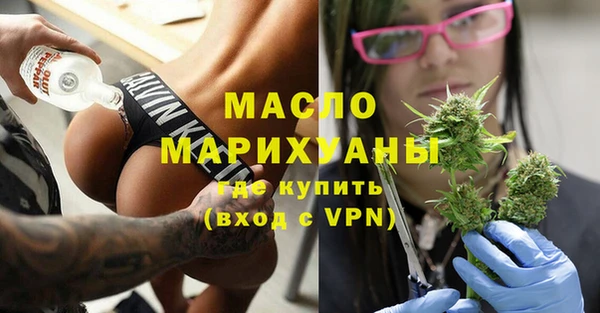 гашик Абдулино