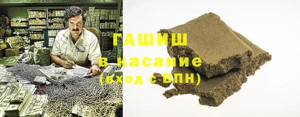 бошки Михайлов