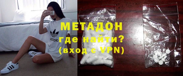 бошки Михайлов