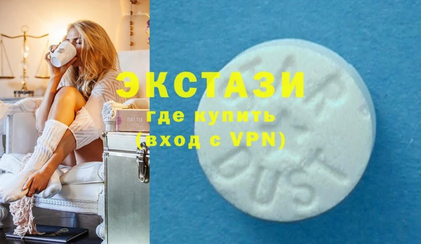 бошки Михайлов