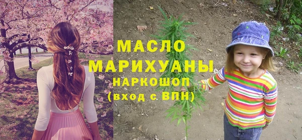 гашик Абдулино