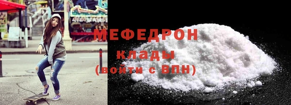 apvp Михайловка