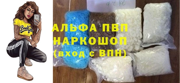 бошки Михайлов