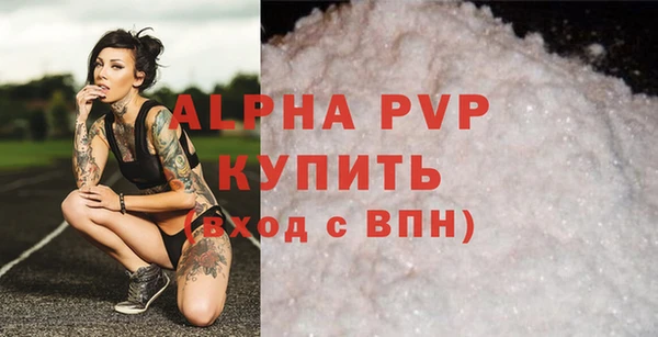 наркотики Заводоуковск