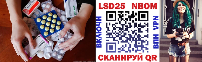 ЛСД экстази кислота  mega ТОР  Терек 