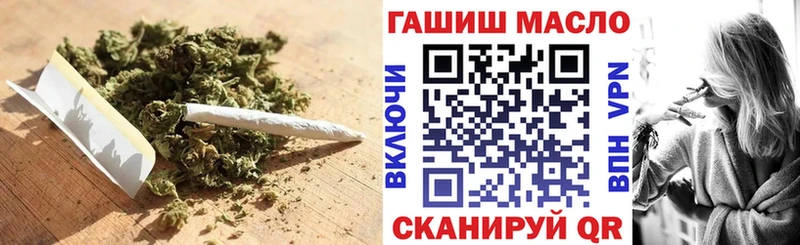 ТГК концентрат Терек